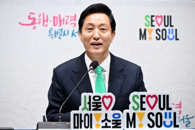 오세훈 “퇴직 빨라져 중장년 소득 공백 평균 13년…‘계속고용제’ 도입 검토할 것”