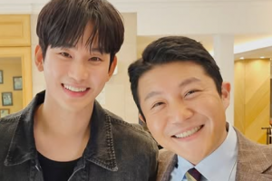 thumbnail - 논란 의식했나…‘황금 인맥’ 조세호, 김수현 SNS 언팔