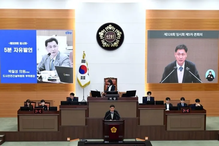 지난 7일 제328회 임시회 제5차 본회의에서 5분 자유발언을 하는 박칠성 의원