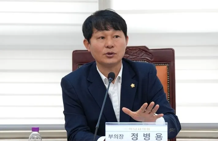 하남시의회 정병용 부의장이 지난 12일 하남시의회 소회의실에서 미사문화거리 활성화를 위한 간담회를 개최했다. 정병용 부의장실 제공