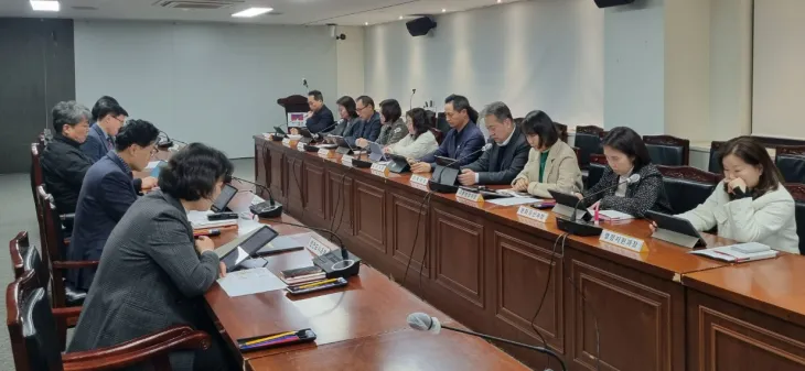 서울 종로구가 지난 12일 안전관리 대책회의를 하고 있다.   종로구 제공