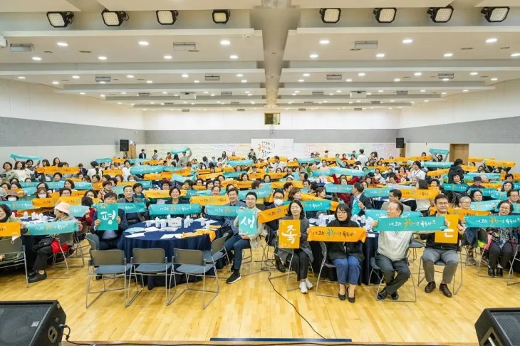 지난해 진행된 은평문해한마당 모습. 은평구 제공