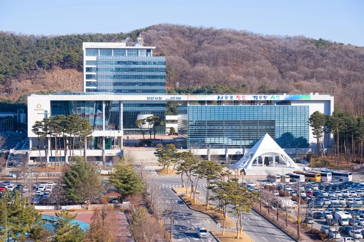 충남 천안시청사 전경. 서울신문DB