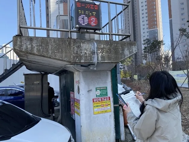 구로구 개봉1동 2간이펌프장 점검 모습. 구로구 제공