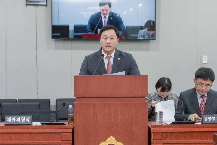 경기도의회 고준호 의원이 경기도민 누구나 공공시설을 편리하게 이용할 수 있도록 하는 「경기도 공공시설 셔틀버스 운영지원에 관한 조례안」을 입법예고했다