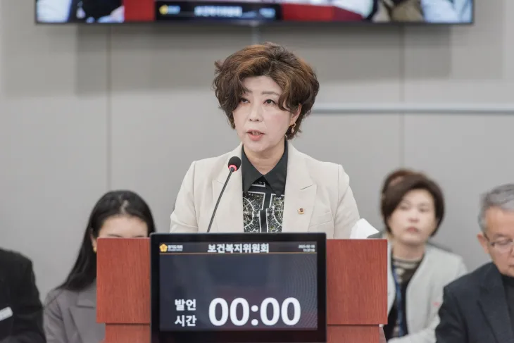 경기도의회 보건복지위원회 정경자 의원이 마약류 및 약물 오남용 예방과 치료 지원을 강화하고, 중독자의 효과적인 사후관리 체계를 구축하기 위해 「경기도 마약류 및 약물 오남용 방지활동 및 중독 치료 지원에 관한 조례」 일부개정안을 대표 발의하고 입법예고했다.