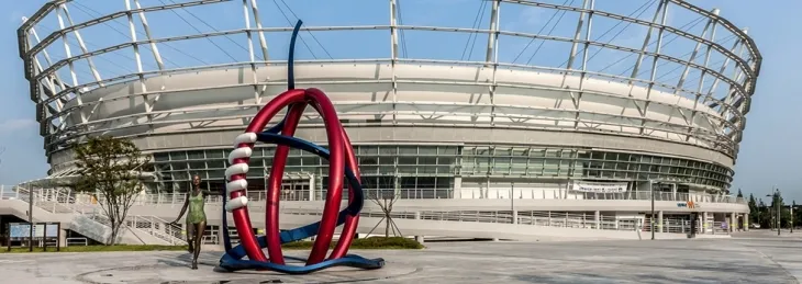 인천 남동체육관. 인천시체육회 홈페이지