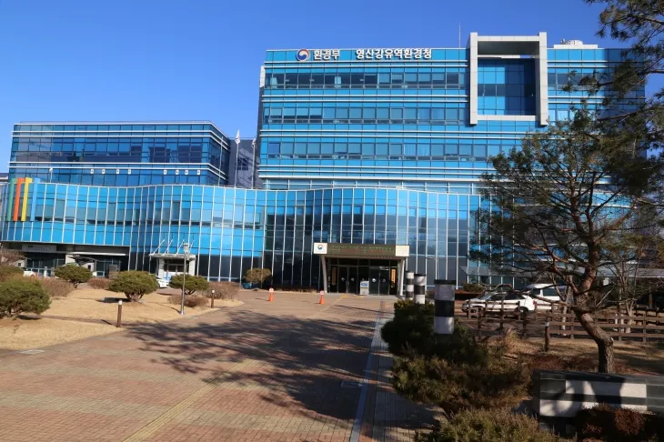환경부 영산강유역환경청 전경