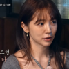 ‘40세’ 윤은혜, 결혼 계획 밝혔다…“너무 많은 공격 받아”