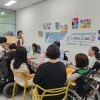 강서구 장애인 평생학습도시 2년 연속 선정