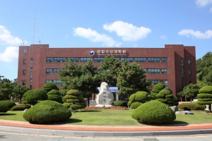 부산 이어 경남해역에도 마비성패류독소 검출.. 채취금지