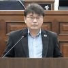 최훈종 하남시의원 “‘순직’ 인정받은 고(故) 이상훈 팀장, 가해자 후속 조치 및 대책 전무”