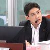 이상원 경기도의원, 중소기업 경제위기 대응 체계 강화 조례안 입법예고