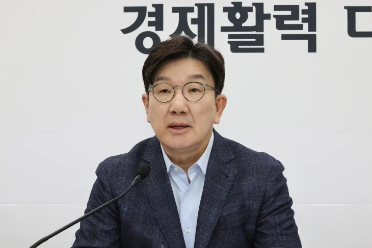 국민의힘 권성동 원내대표가 23일 국회에서 열린 기자간담회에서 발언하고 있다. 2025.3.23. 연합뉴스