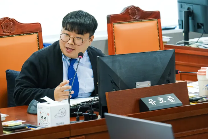 유호준 경기도의원