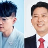“세금 쓰지 마”…이승환, ‘대관 취소’ 구미시장 상대 항소 예고