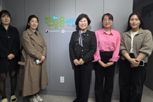 이애형 경기도의원, 경기도 마약류 문제 예방을 위한 소통 시간 가져