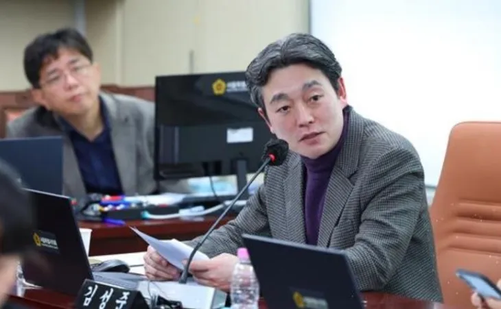 김성준 서울시의원