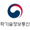 ‘모두의 AI’ 수행기관에 SKT·카카오·KT 최종 선정