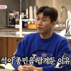 나영석, ‘고장난’ 김종민 품었다…‘1박 2일’ 하차 청원 당시 사연 공개