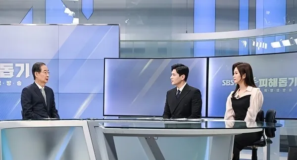 (사진 출처=SBS)