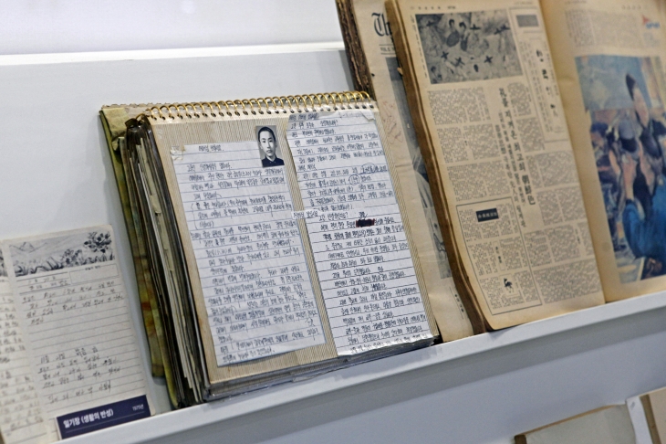 제주교육박물관 제2전시실에 전시 중인 편지. 편지 속 주인공은 해군사관학교에 입학했다고 한다.