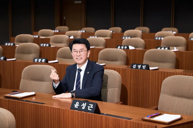 윤성근 경기도의원