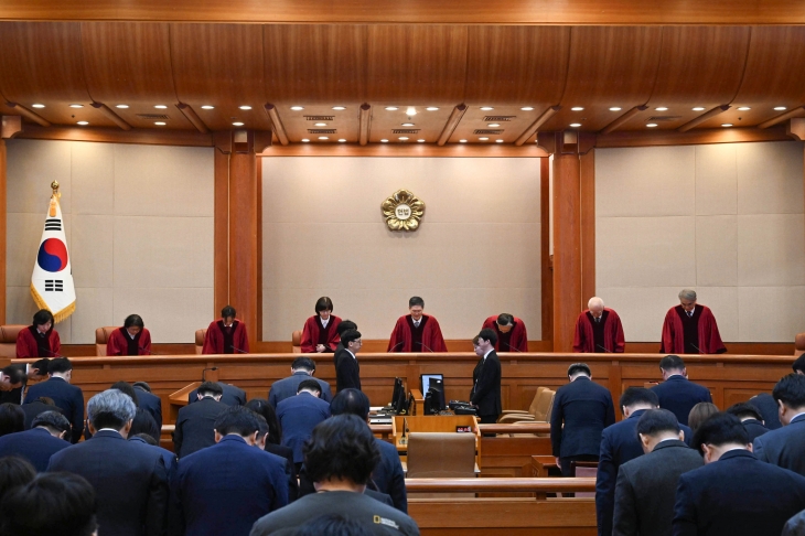 윤석열 대통령 탄핵심판 선고