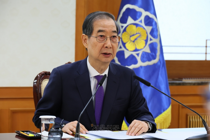 한덕수 대통령 권한대행 국무총리가 2일 정부서울청사에서 치안관계 장관회의를 하고 있다. 2025.4.2 (총리실 제공)