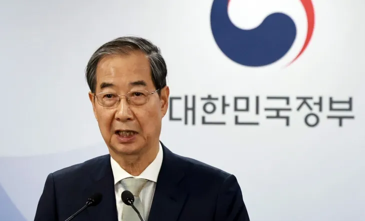 한덕수 대통령 권한대행 대국민담화