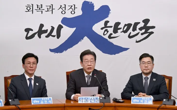 윤 대통령 파면 관련 메시지 내는 이재명 대표