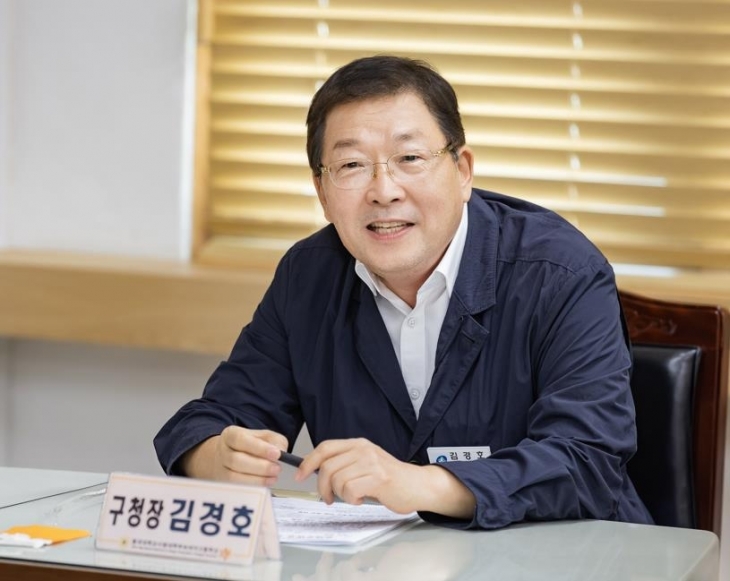 김경호 서울 광진구청장. 광진구 제공