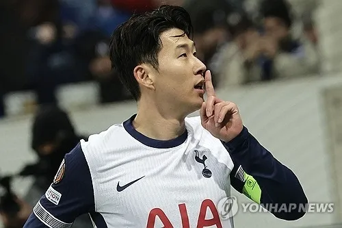 손흥민. 연합뉴스