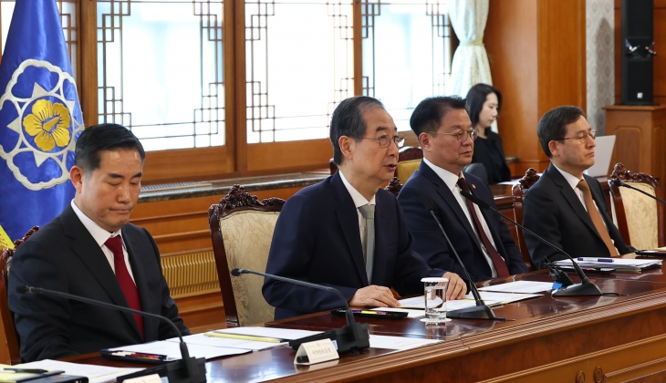 한덕수 대통령 권한대행, 국가안전보장회의 발언