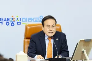 서거석 전북교육감 ‘당선무효’…대법, 벌금 500만원 원심 확정