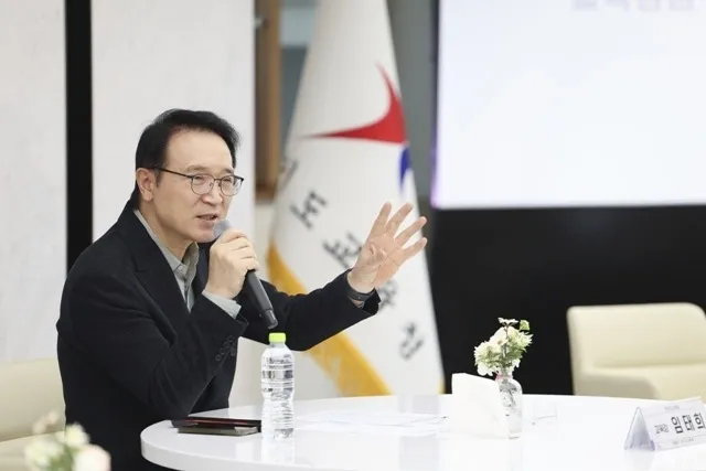 임태희 경기도교육감(경기도교육청 제공)