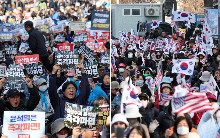 윤석열 대통령 탄핵 선고일인 4일 서울 도심에서 탄핵 찬반 집회가 열렸다.  사진은 이날 서울 종로구 안국역 인근에서 열린 찬성집회(왼쪽)과 용산구 한남동 대통령 관저 인근에서 열린 반대 집회.  2025.4.4. 뉴스1