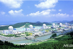 영광 한빛원전 5호기 정비 착수···6월 발전 재개