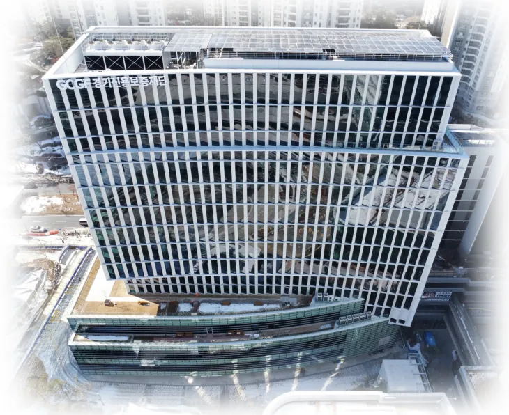 경기신용보증재단 청사 전경