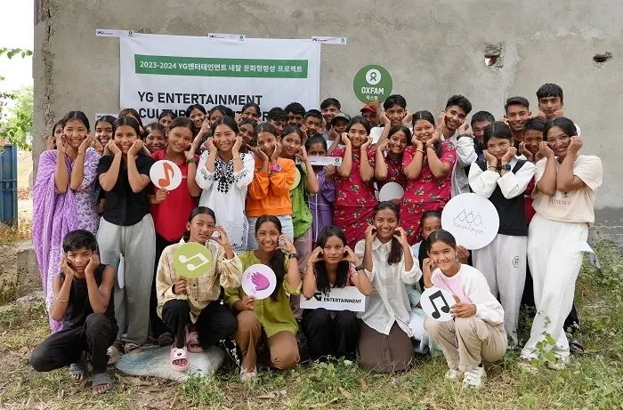 (사진=옥스팜 코리아 제공)