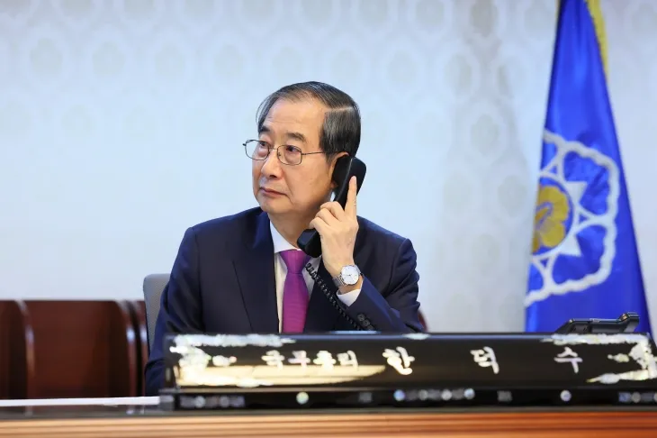 한덕수 권한대행, 트럼프 미국 대통령과 전화 통화