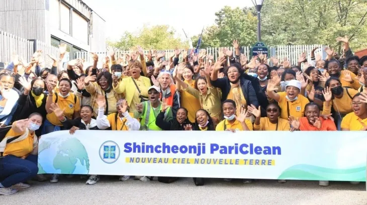 프랑스 내 신천지 활동. 신천지 프랑스 홈페이지 캡처