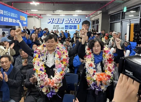 4·2 재보궐선거