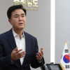 김태흠 충남지사 대선 불출마 “국민의힘, 탄핵 성찰·자성이 우선”