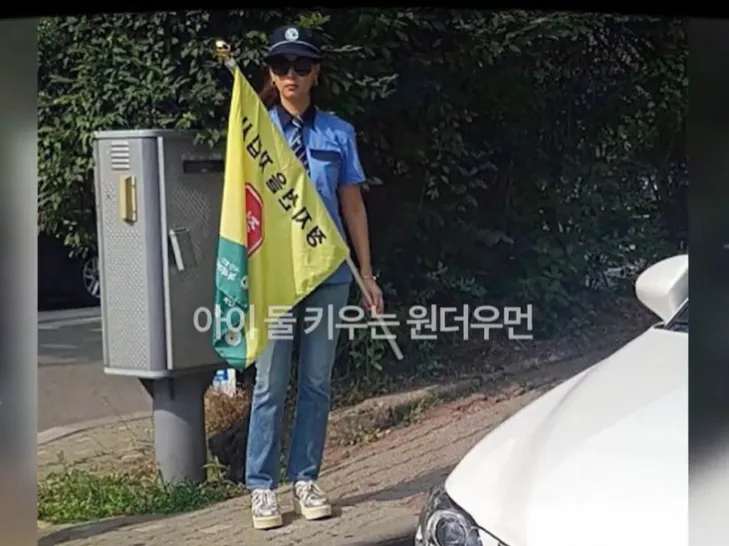 유튜브 채널 ‘바로 그 고소영’ 캡처