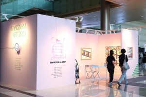 보고, 찍고, 득템… 강남서 ‘갤러리 여행’