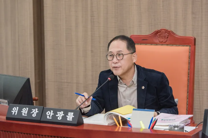 안광률 경기도의원