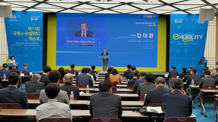 지난해 4월 30일 개막했던 제11회 국제 e-모빌리티엑스포의 모습. 올해는 대선 여파로 7월로 연기됐다. 제주도 제공