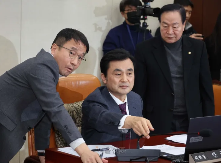 내란국조특위 회의