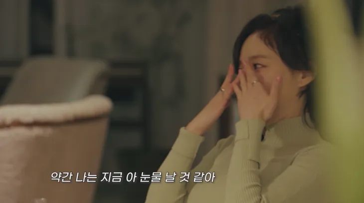 유튜브 채널 ‘옹스타일’ 캡처